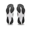 Asics Gel - Nimbus™ 25