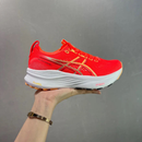 Asics Gel-Kayano 32 - Vermelho