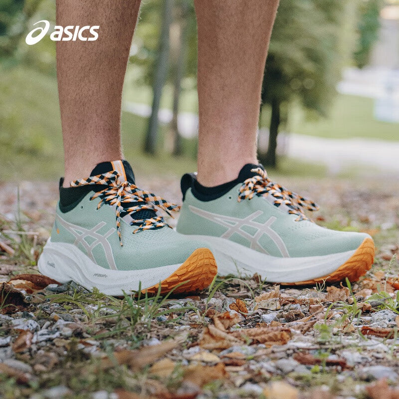 Asics Gel - Nimbus 26 TR - Verde/Creme/Laranja